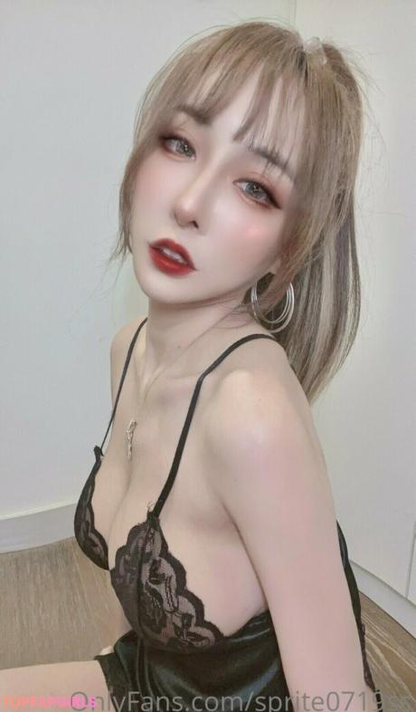 Sprite nude leaked OnlyFans photo #206