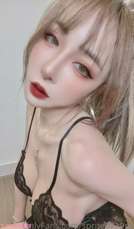 Sprite nude leaked OnlyFans photo #212