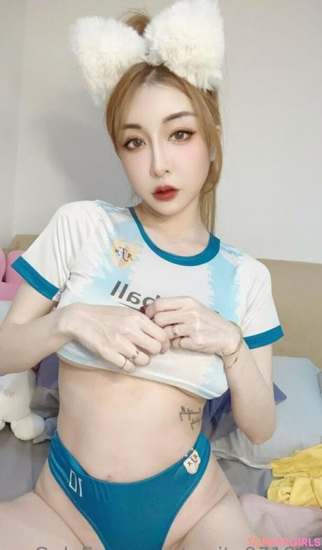 Sprite nude leaked OnlyFans photo #252