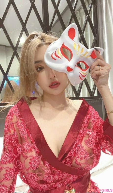 Sprite nude leaked OnlyFans photo #367
