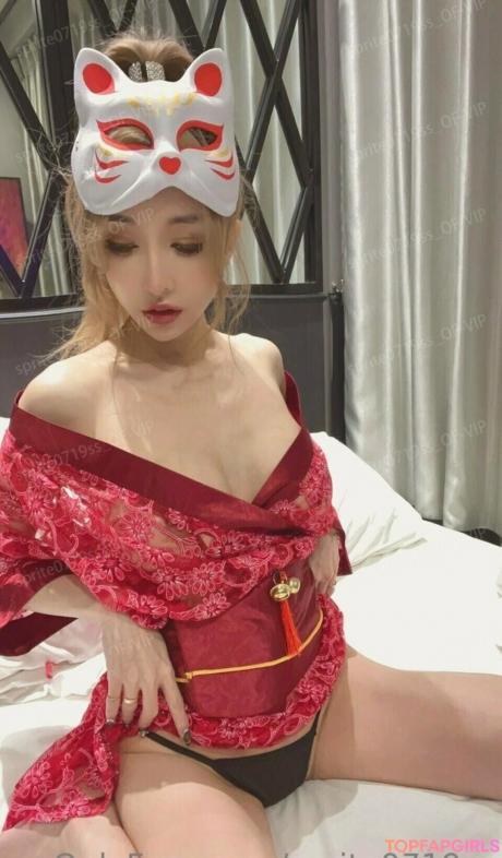 Sprite nude leaked OnlyFans photo #371