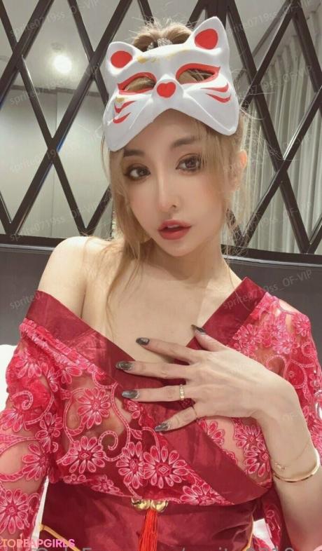 Sprite nude leaked OnlyFans photo #375