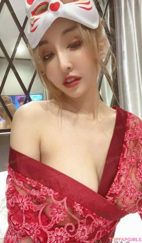 Sprite nude leaked OnlyFans photo #377