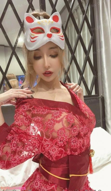 Sprite nude leaked OnlyFans photo #378