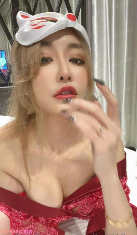 Sprite nude leaked OnlyFans photo #379