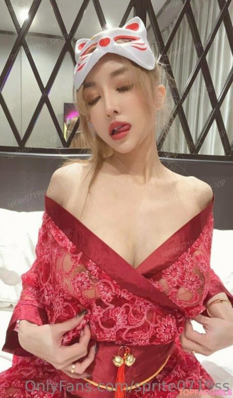Sprite nude leaked OnlyFans photo #382