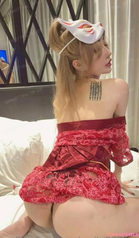 Sprite nude leaked OnlyFans photo #390