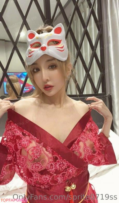 Sprite nude leaked OnlyFans photo #398