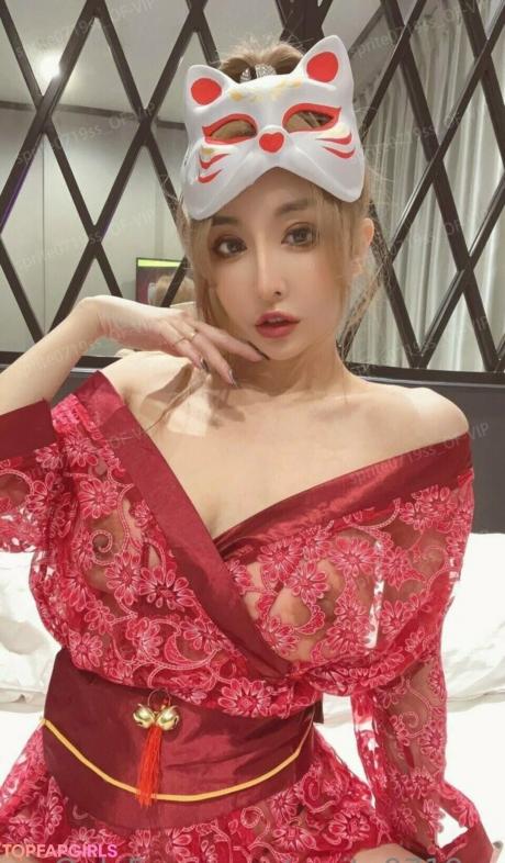 Sprite nude leaked OnlyFans photo #400
