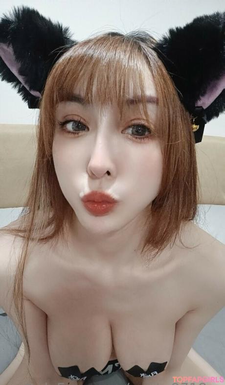 Sprite nude leaked OnlyFans photo #78