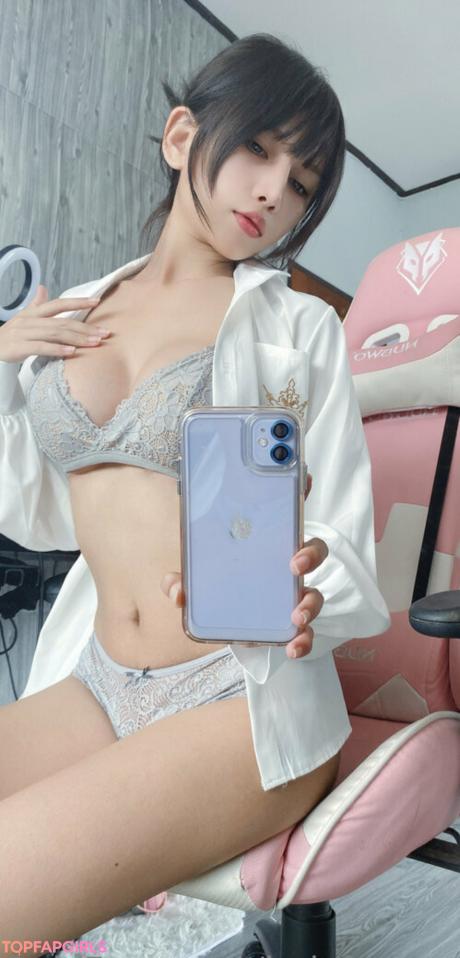 Synners nude leaked OnlyFans photo #29