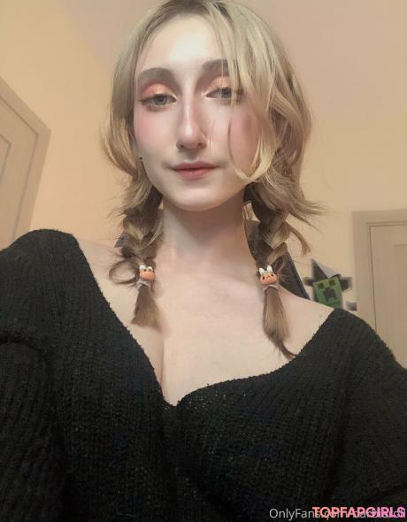 Roxane nude leaked OnlyFans photo #209