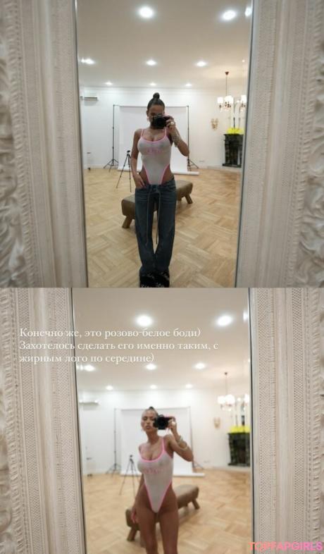 Anastasia nude leaked OnlyFans photo #146