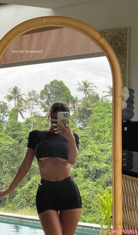 Anastasia nude leaked OnlyFans photo #72