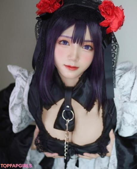 Minnexcos nude leaked OnlyFans photo #2