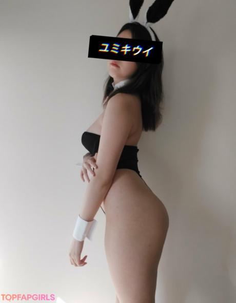 Yumi nude leaked OnlyFans photo #168