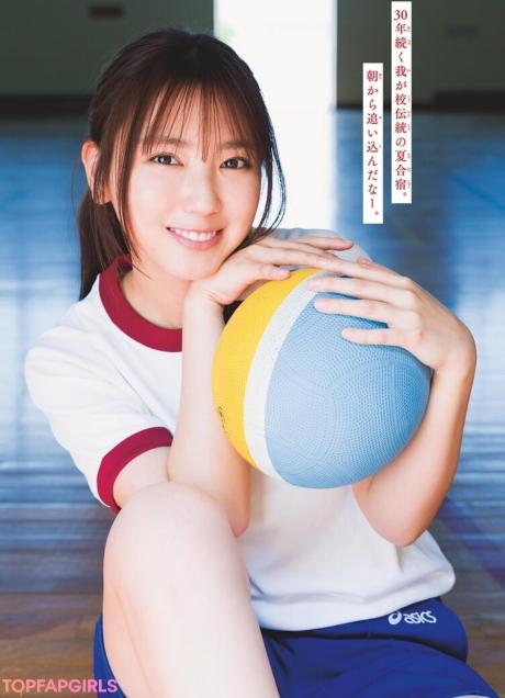 Aika nude leaked OnlyFans photo #121