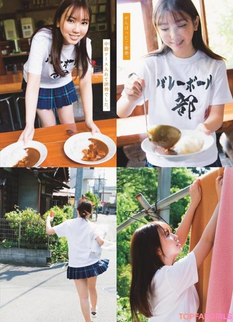 Aika nude leaked OnlyFans photo #122