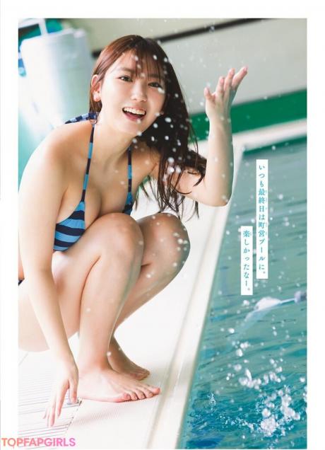 Aika nude leaked OnlyFans photo #124