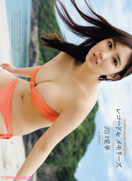 Aika nude leaked OnlyFans photo #136