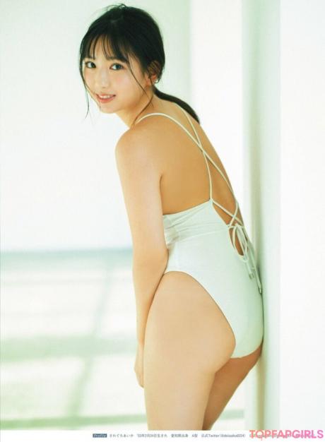 Aika nude leaked OnlyFans photo #145