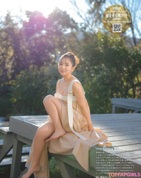 Aika nude leaked OnlyFans photo #42