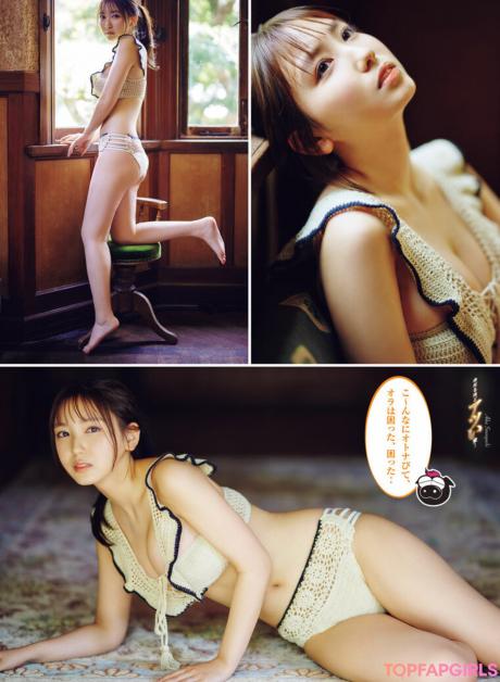 Aika nude leaked OnlyFans photo #91