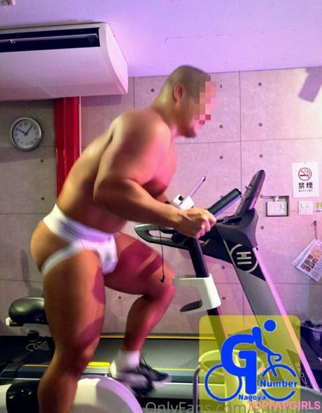 Gnumber nude leaked OnlyFans photo #11