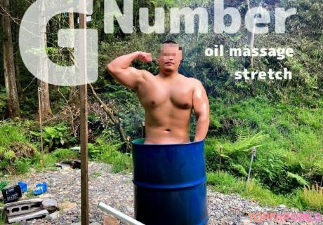 Gnumber nude leaked OnlyFans photo #19