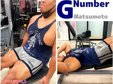 Gnumber nude leaked OnlyFans photo #33