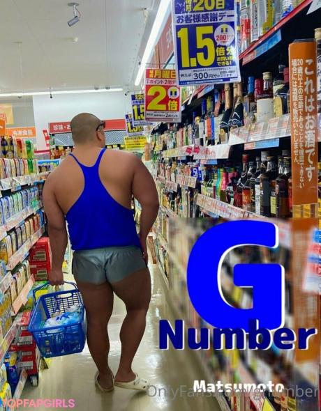 Gnumber nude leaked OnlyFans photo #37