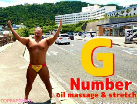 Gnumber nude leaked OnlyFans photo #39