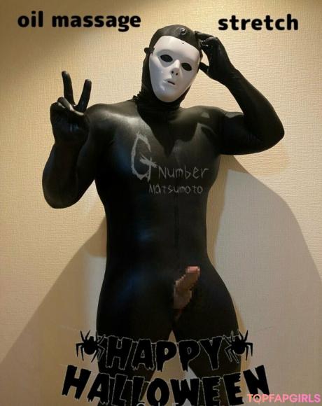 Gnumber nude leaked OnlyFans photo #48