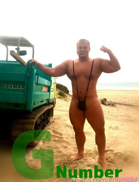Gnumber nude leaked OnlyFans photo #7