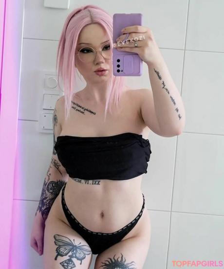 Skylarwhitevip nude leaked OnlyFans photo #33