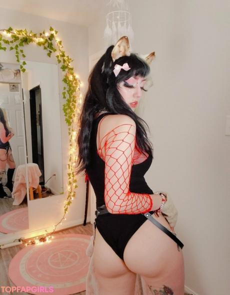 Dahliaparisi nude leaked OnlyFans photo #13