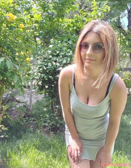 Raluca nude leaked OnlyFans photo #38