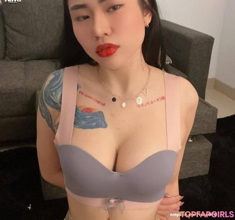 Vey nude leaked OnlyFans photo #21