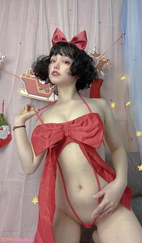 Qiyuemiaozi nude leaked OnlyFans photo #21