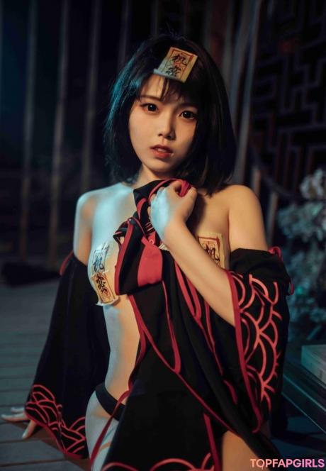 Qiyuemiaozi nude leaked OnlyFans photo #249
