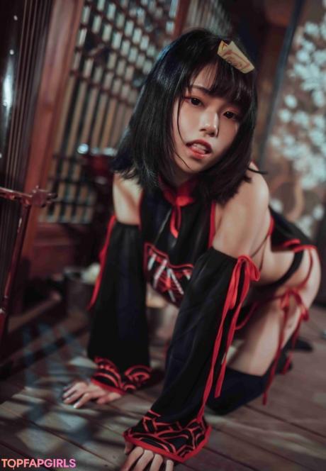 Qiyuemiaozi nude leaked OnlyFans photo #254