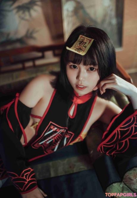 Qiyuemiaozi nude leaked OnlyFans photo #255