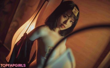Qiyuemiaozi nude leaked OnlyFans photo #263