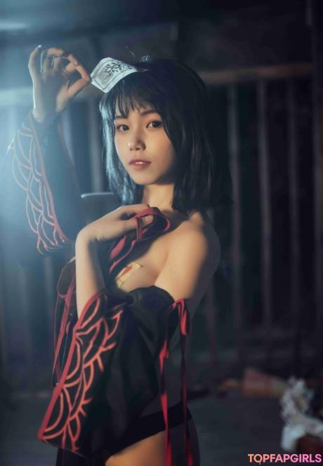Qiyuemiaozi nude leaked OnlyFans photo #265