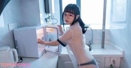 Qiyuemiaozi nude leaked OnlyFans photo #291