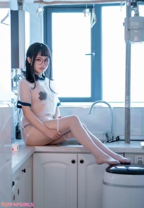 Qiyuemiaozi nude leaked OnlyFans photo #319