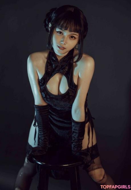 Qiyuemiaozi nude leaked OnlyFans photo #392