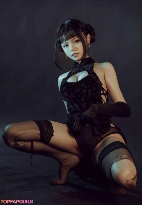 Qiyuemiaozi nude leaked OnlyFans photo #393