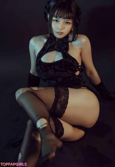 Qiyuemiaozi nude leaked OnlyFans photo #396
