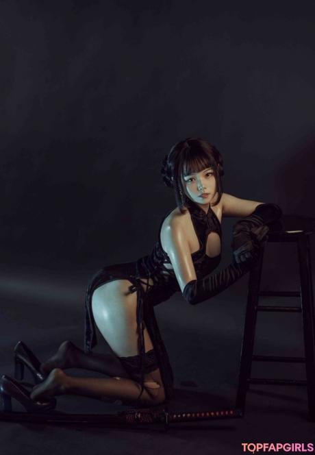Qiyuemiaozi nude leaked OnlyFans photo #402